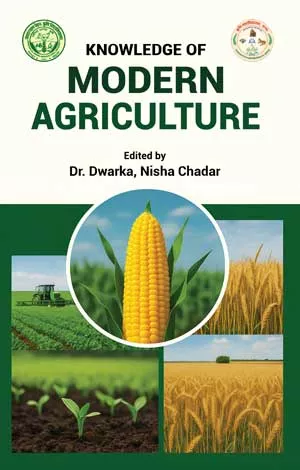 Knowledge of Modern Agriculture